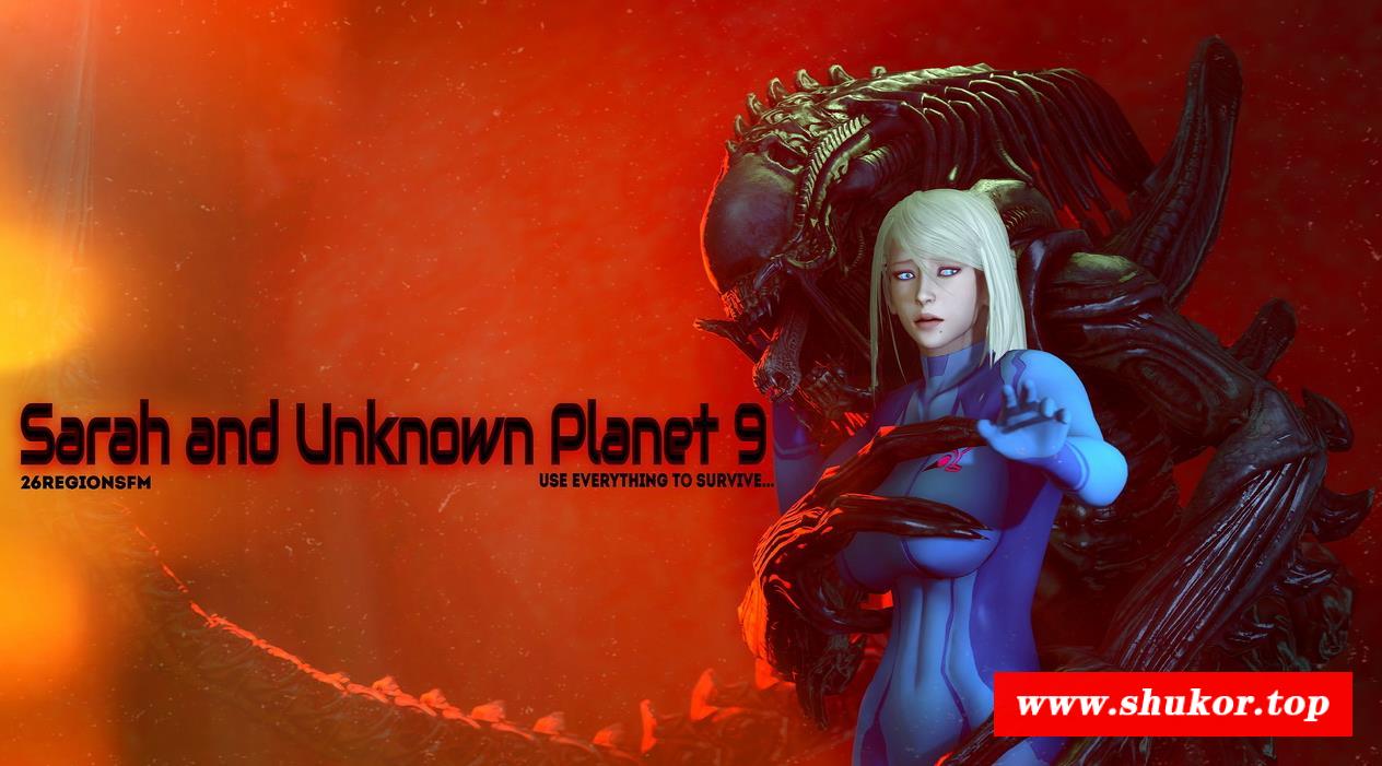 异形同人：萨姆斯与未知星球9！+前作+同人漫【2G】-小树基地