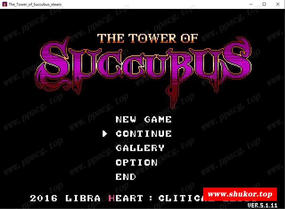 【超有趣ARPG/中文/全动态】魅魔之剑与囚魔之塔~双倍の诱货！官方中文步冰版【200M】-小树基地