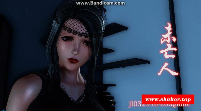 【3D】未亡人：深夜强啪黑斯寡`妇小姐姐★精美黑斯连裤袜【400M】-小树基地