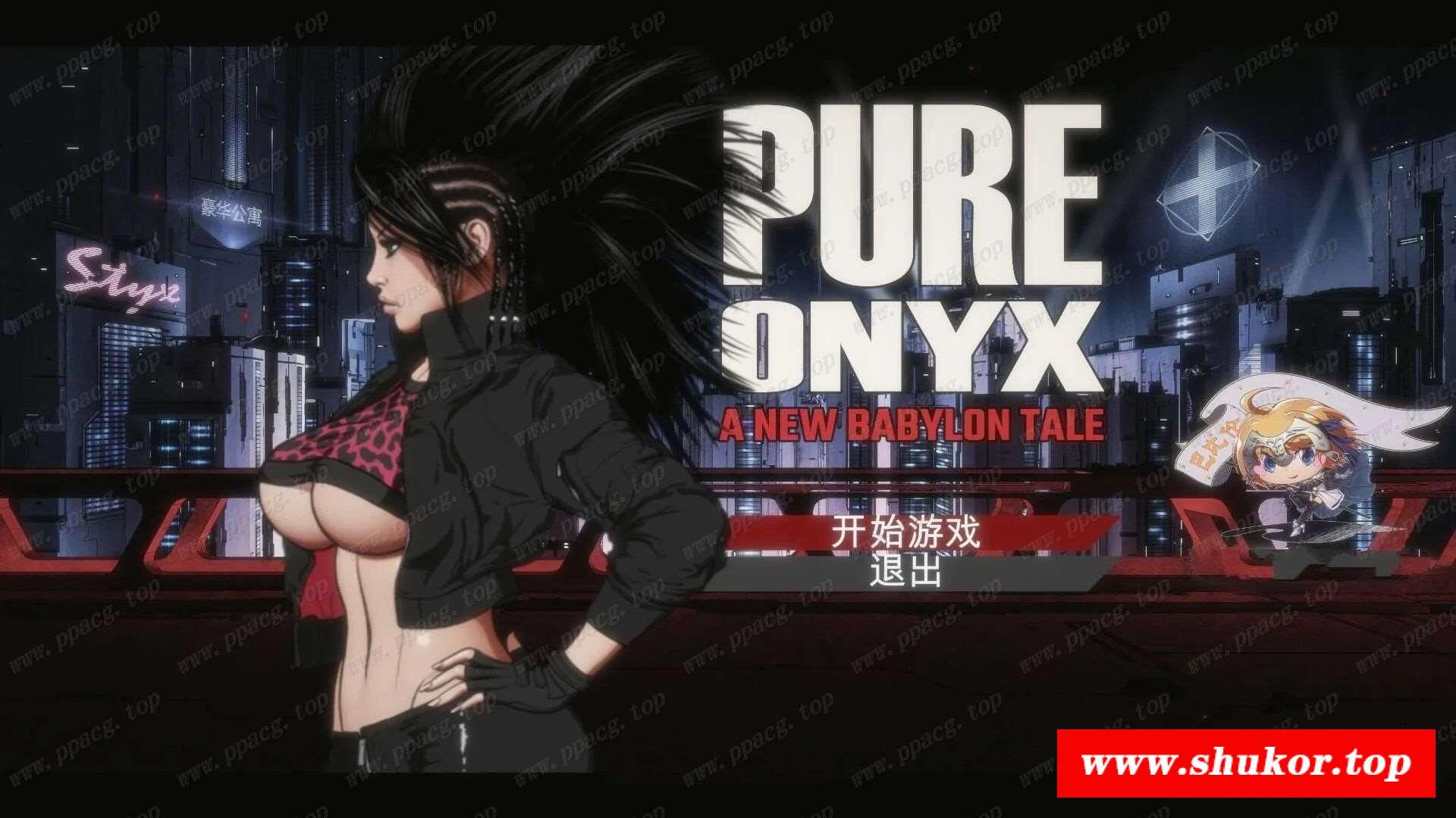 【ACT/汉化/丝滑动态】真红玛瑙~新的巴比伦传说 V11.01 步冰汉化版【1.7G/新汉化】-小树基地