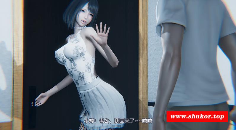 【3D同人/中文/动态】巨制职场NTR第二集：背叛老公的妻子 中文版[更新/HS2引擎/1.5G]-小树基地
