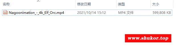 【神级3D/全动态】Nagoonimation 10月新作：精灵&寿人 4K步冰版【新作/CV/600M】-小树基地