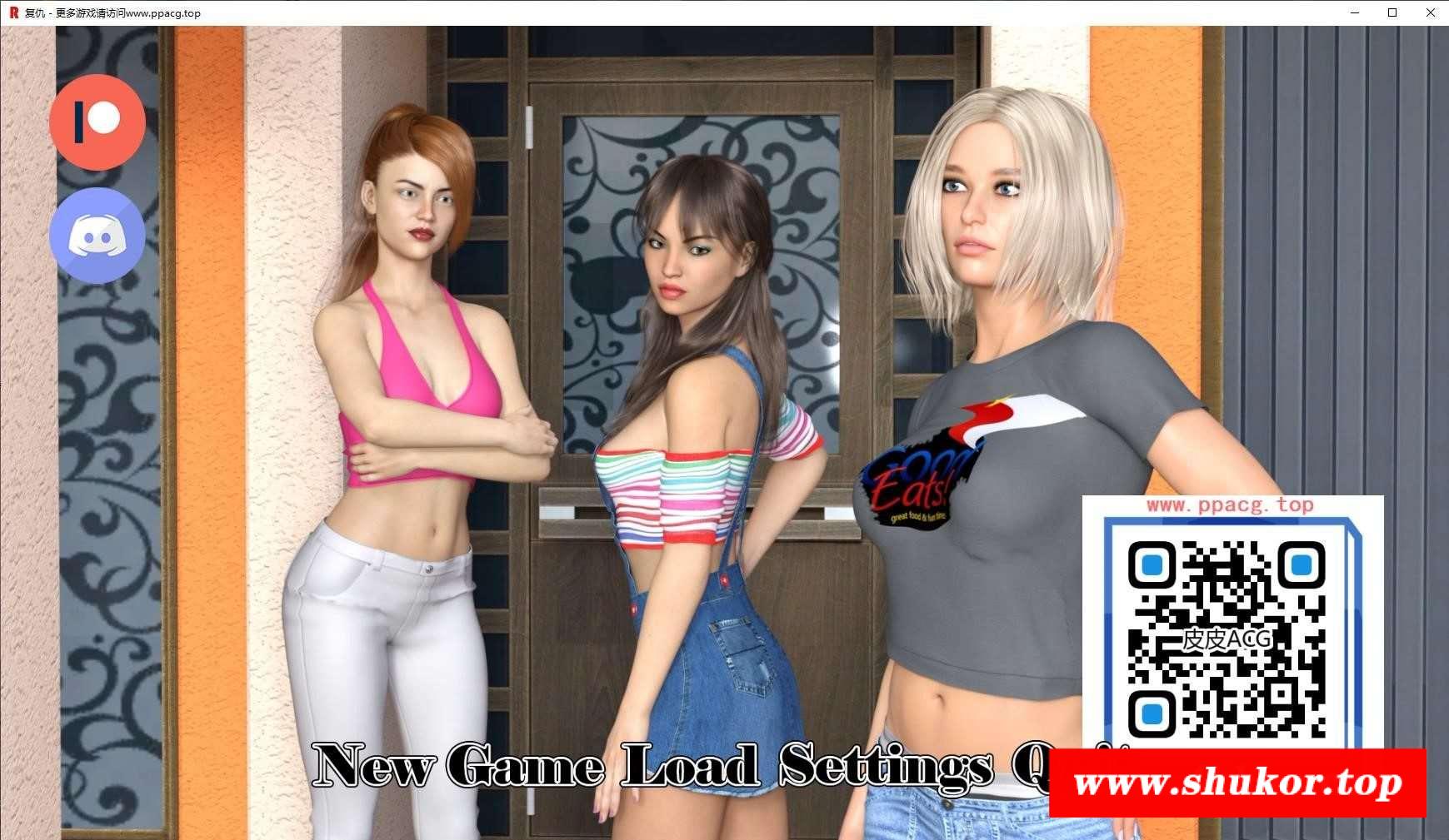 【欧美SLG/旧梦汉化/新作】Revenga- V0.2 PC+安卓最新汉化版/赞助【动态/1.4G】-小树基地