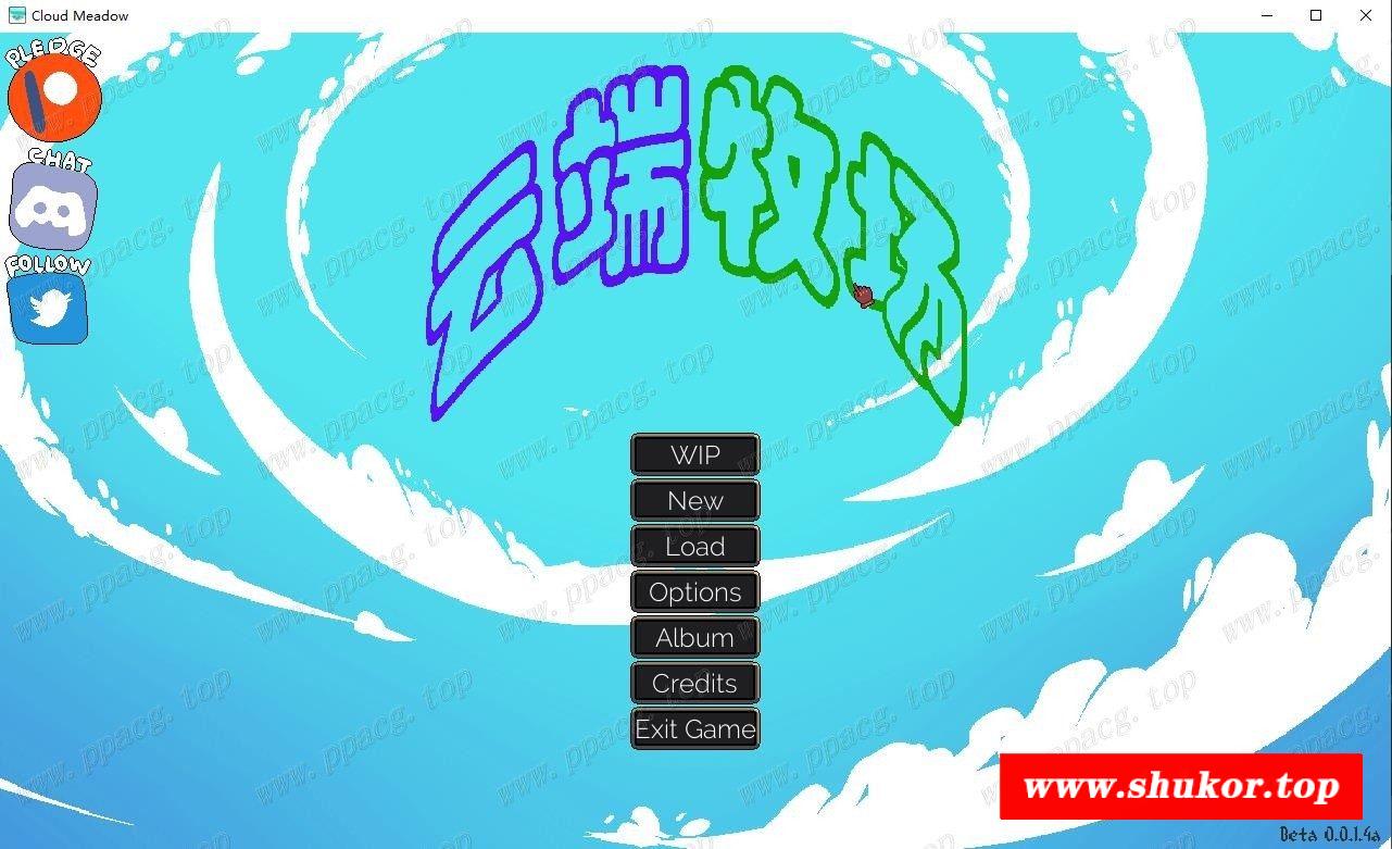 【经营SLG/汉化/全动态】魔物娘云端牧场：Cloud Meadow 最终完美汉化版【佳作/2.8G】-小树基地