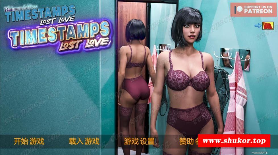 【欧美神作/汉化/动态】时间旅行~逝去的爱 V2.4 精翻汉化版+CG【11月大更新/3G】-小树基地