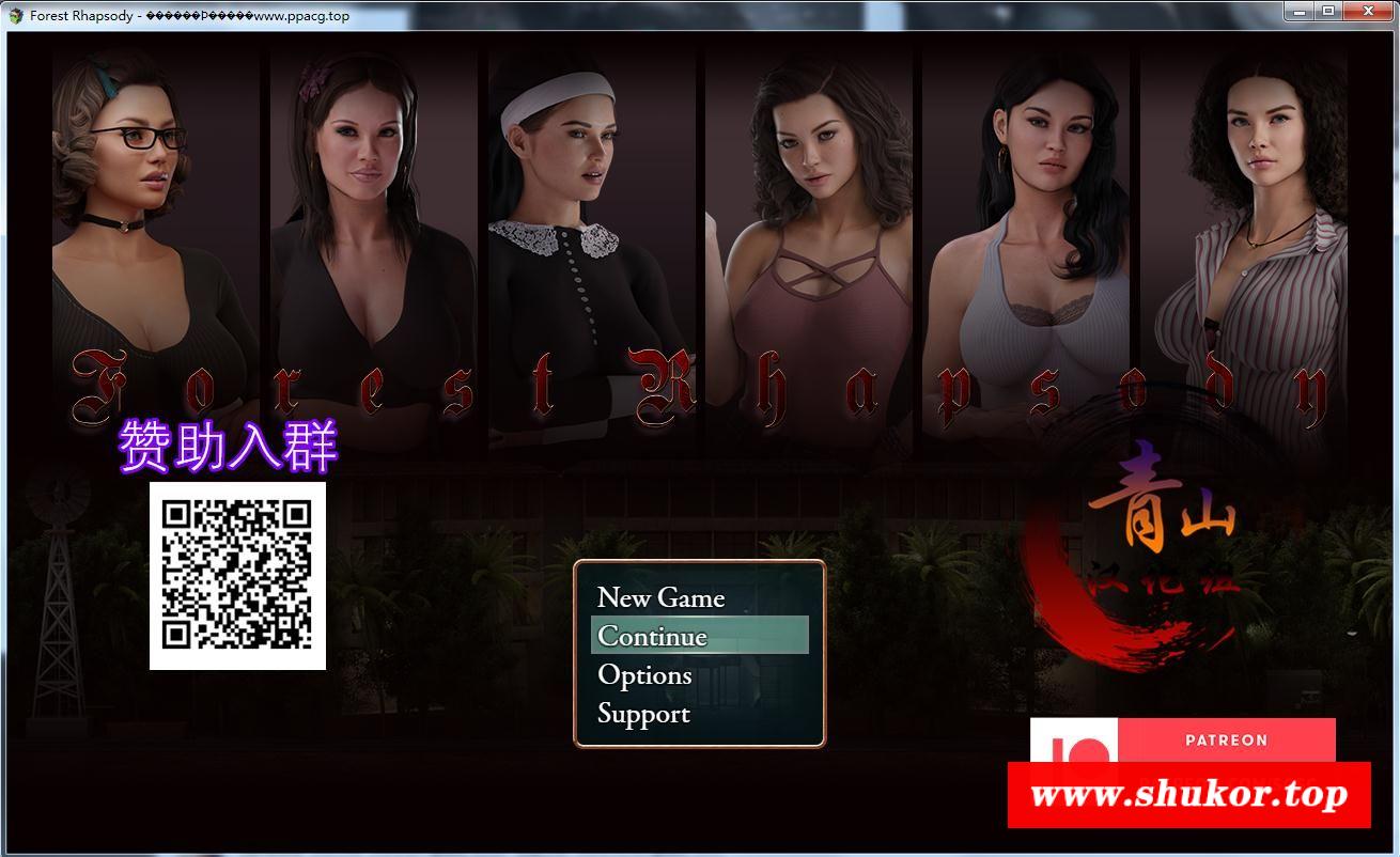 【探索解谜RPG/汉化/动态】森林狂想曲 V0.5 精翻汉化版【新汉化/900M】-小树基地