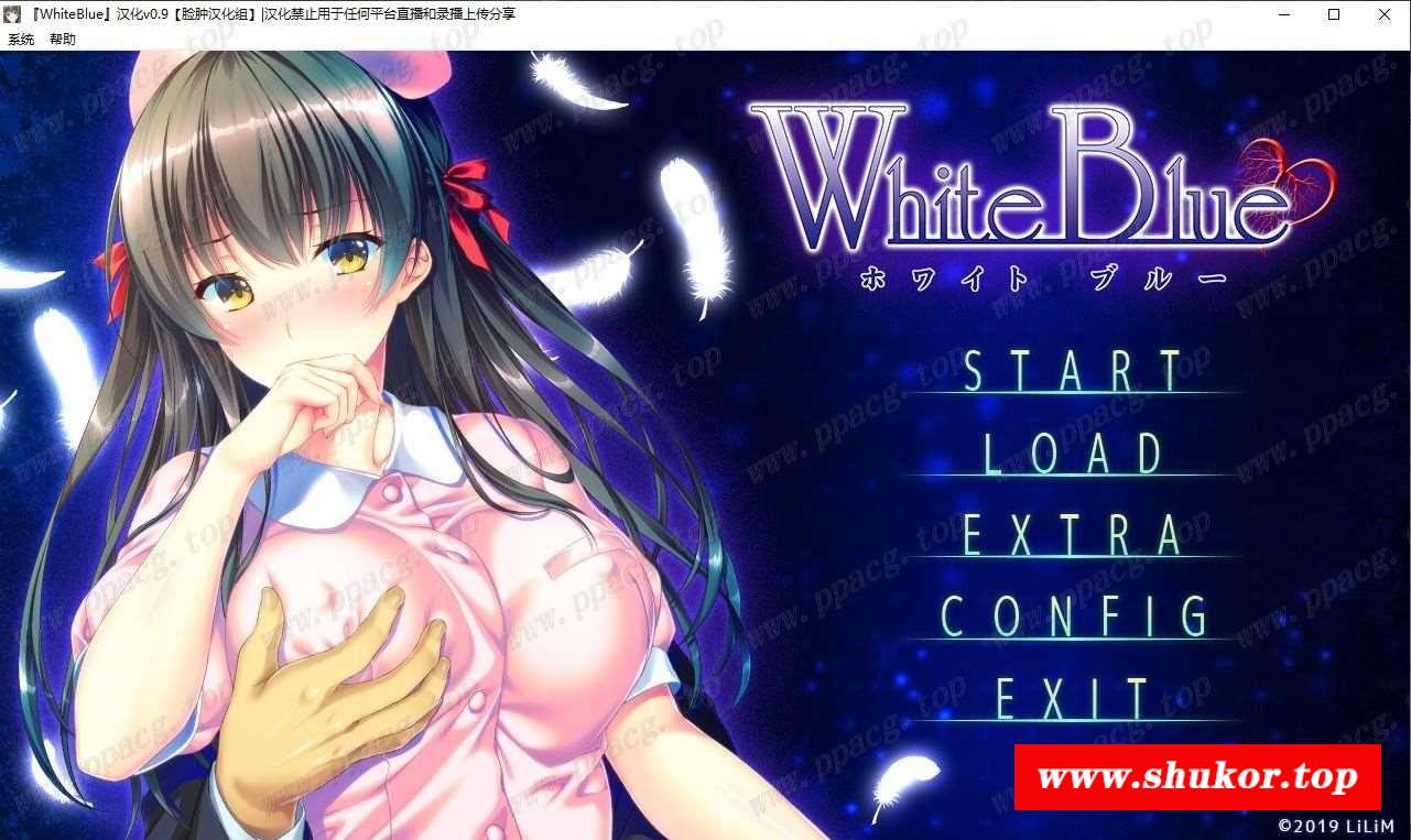 【绿帽ADV/脸肿汉化】  Blue~扭曲病栋物语 精翻汉化版+存档【2.2G/新汉化】-小树基地