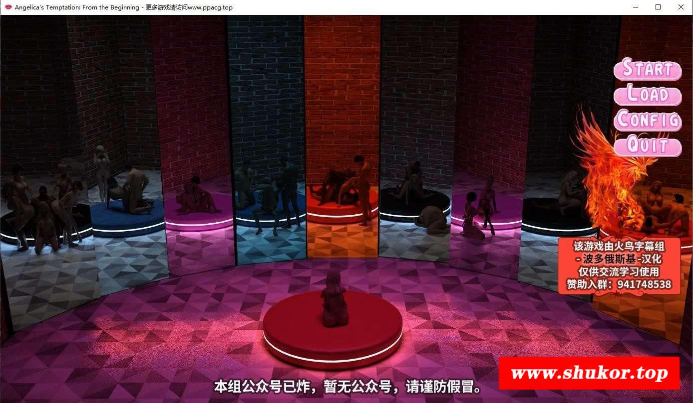 【欧美SLG/汉化/动态】安吉莉卡的诱货 V3.0P2 精翻汉化版【12月更新/PC+安卓/4.5G】-小树基地