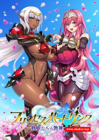 【超绝ADV/解压即玩硬盘版】公主❤链接~剑姬们的艶舞 [破解版+存档]【7G/全CV】-小树基地