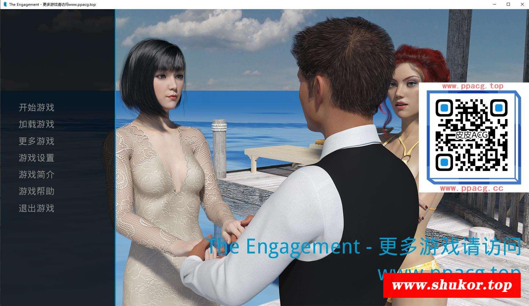 【欧美SLG/汉化/动态】嫉妒完结汉化版+前作订婚完结版 CG+PC+安卓+攻略【8.2G】-小树基地