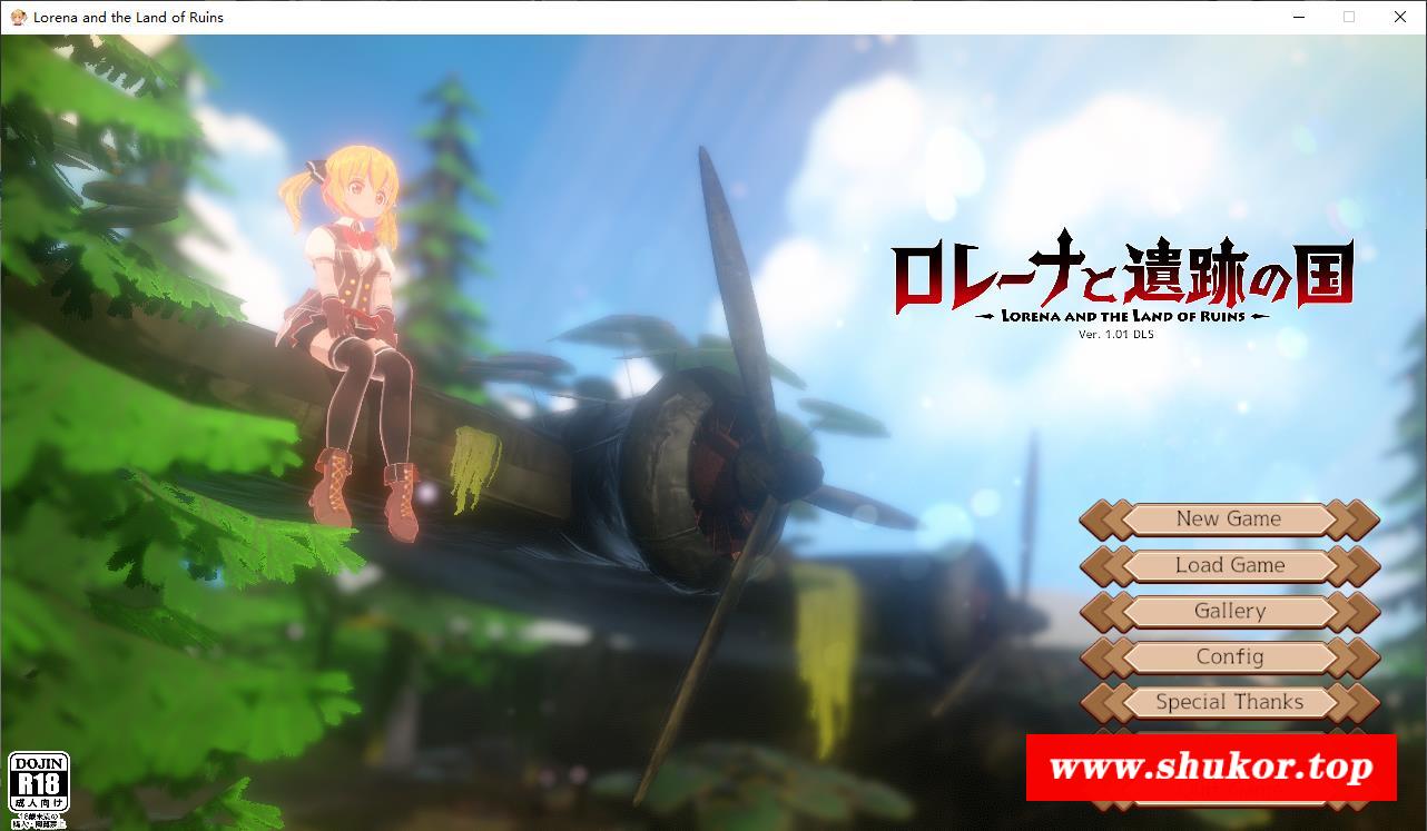 【ACT/完结/全动态】洛娜和遗迹之国-枪与魔法的宝藏猎人 V1.01完整正式版【4G/全CV】-小树基地