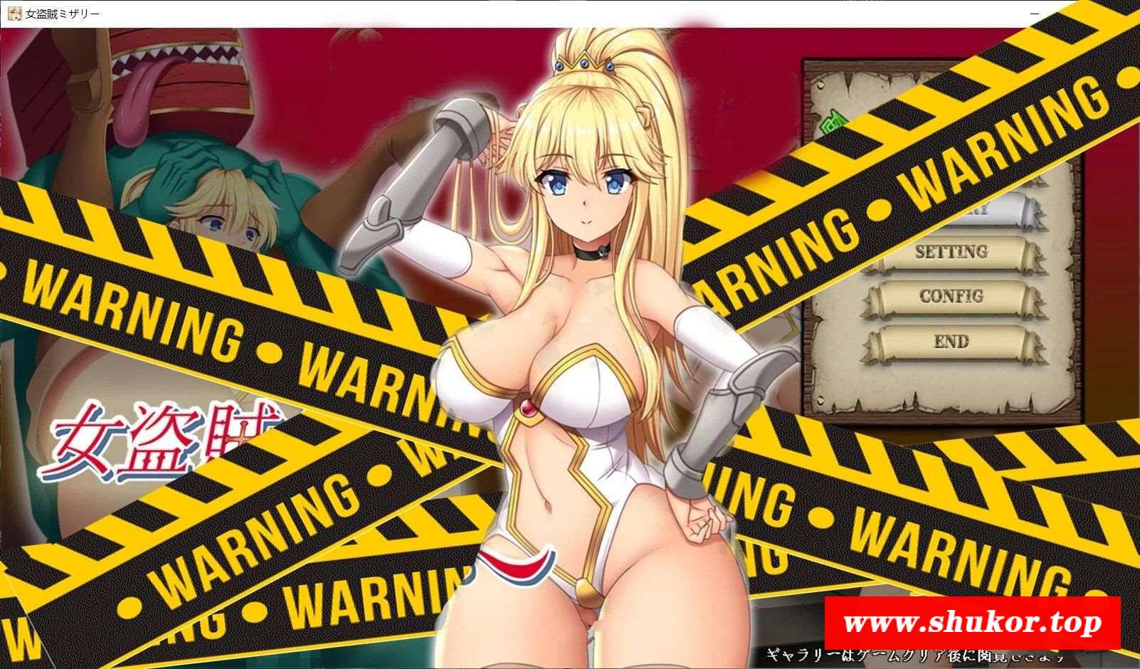 【ACT/全动态】女盗贼米莉莎~神圣药与魔人之灯 DL完整正式版【700M/新作/全CV】-小树基地