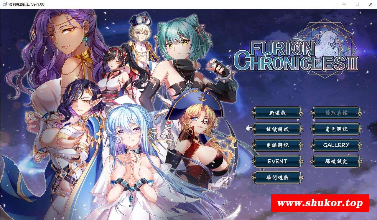 【SRPG/中文/战棋】法利恩战纪-第二季归来 DL官方中文版+前作中文版【1.9G/新作/CV】-小树基地