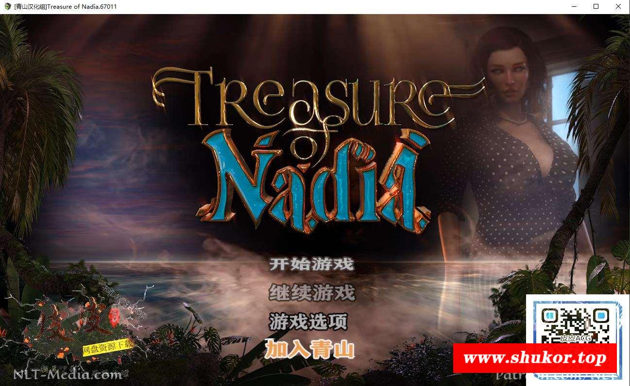 【神级RPG/汉化/全动态】纳迪亚之宝V67011 精翻汉化版+动画存档【1月更新/4.7G】-小树基地