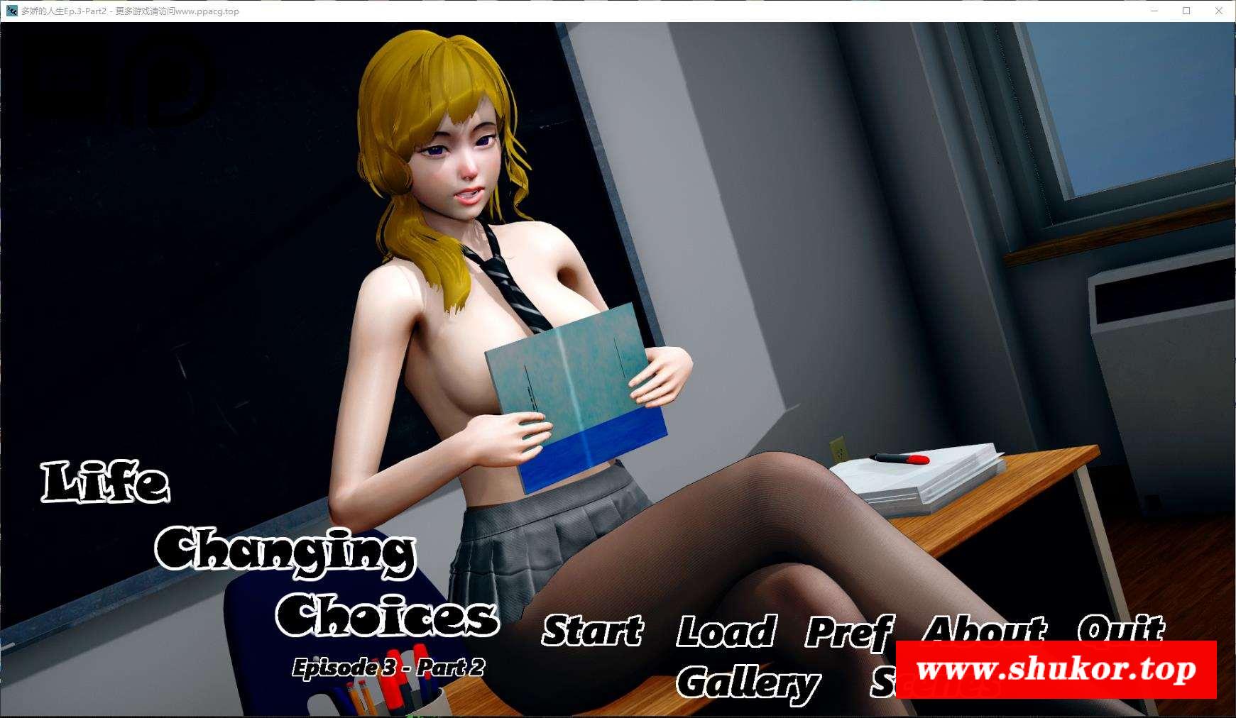 【国风SLG/汉化/动态】多娇的人生 V3.2 精翻汉化版+CG【新汉化/PC+安卓/1.7G】-小树基地