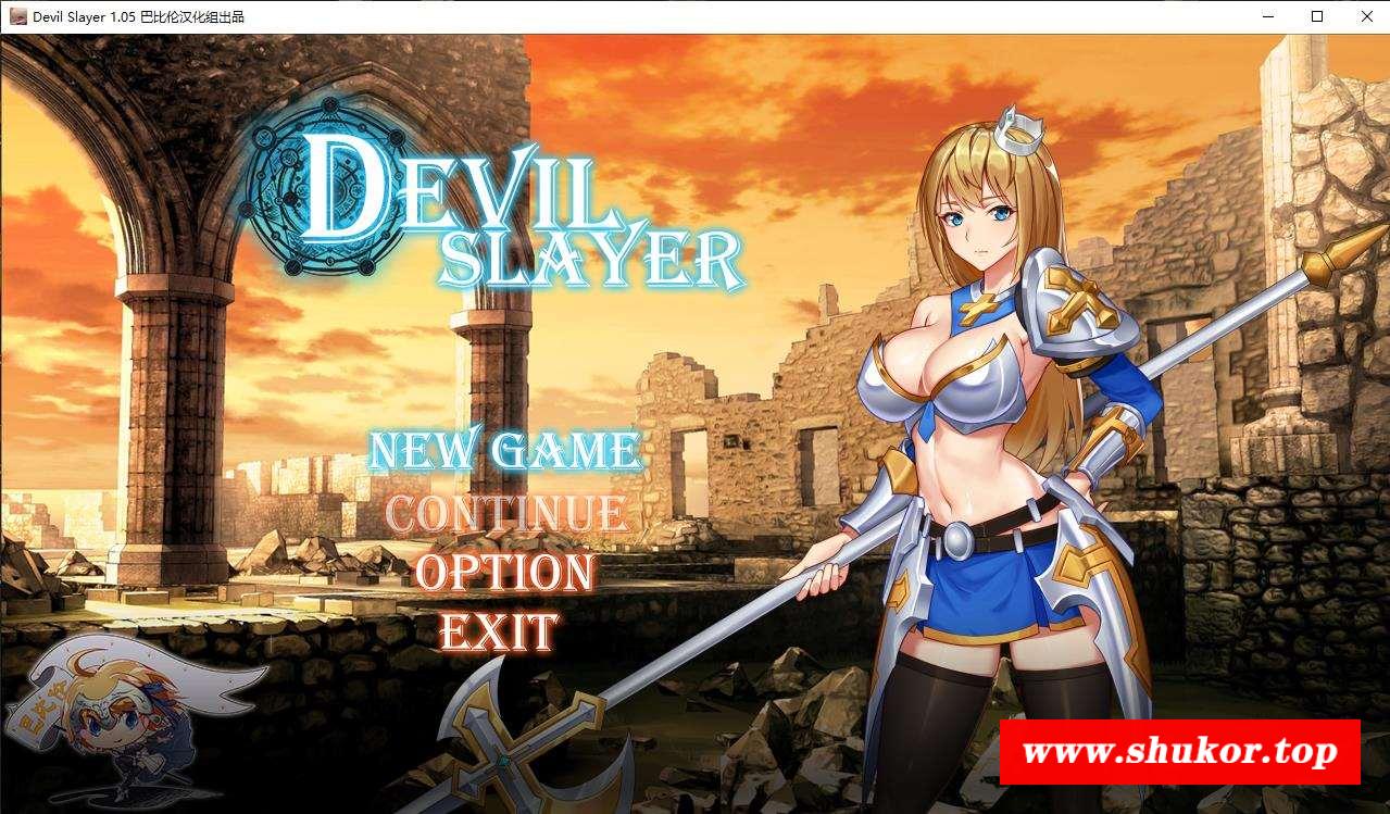 【RPG/汉化/全动态】恶魔追猎者-Devil Slayer 精翻汉化版[PC+安卓]【1G/新汉化/全CV】-小树基地