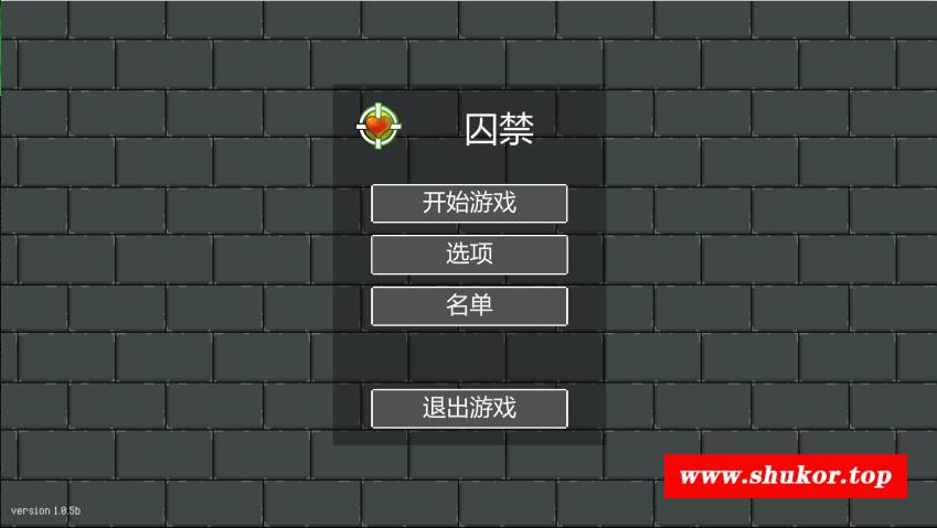 【横版she击ACT/汉化/全动态】囚禁 V1.05b 精翻汉化版★少女大战僵尸【新汉化】-小树基地