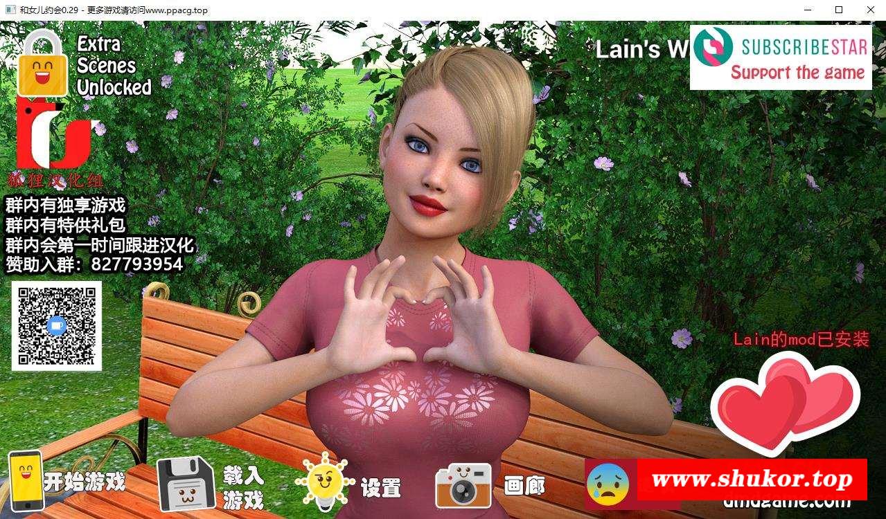 【欧美SLG/汉化/动态】与女儿约会 第3章 V0.29 精翻汉化版【更新女儿NTR/PC+安卓/7G】-小树基地