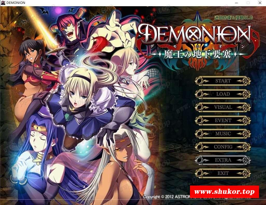 【塔防SLG/汉化】魔王的地下要塞！完全汉化版+全CG存档+详尽攻略+全动画汉化+CG【8G】-小树基地