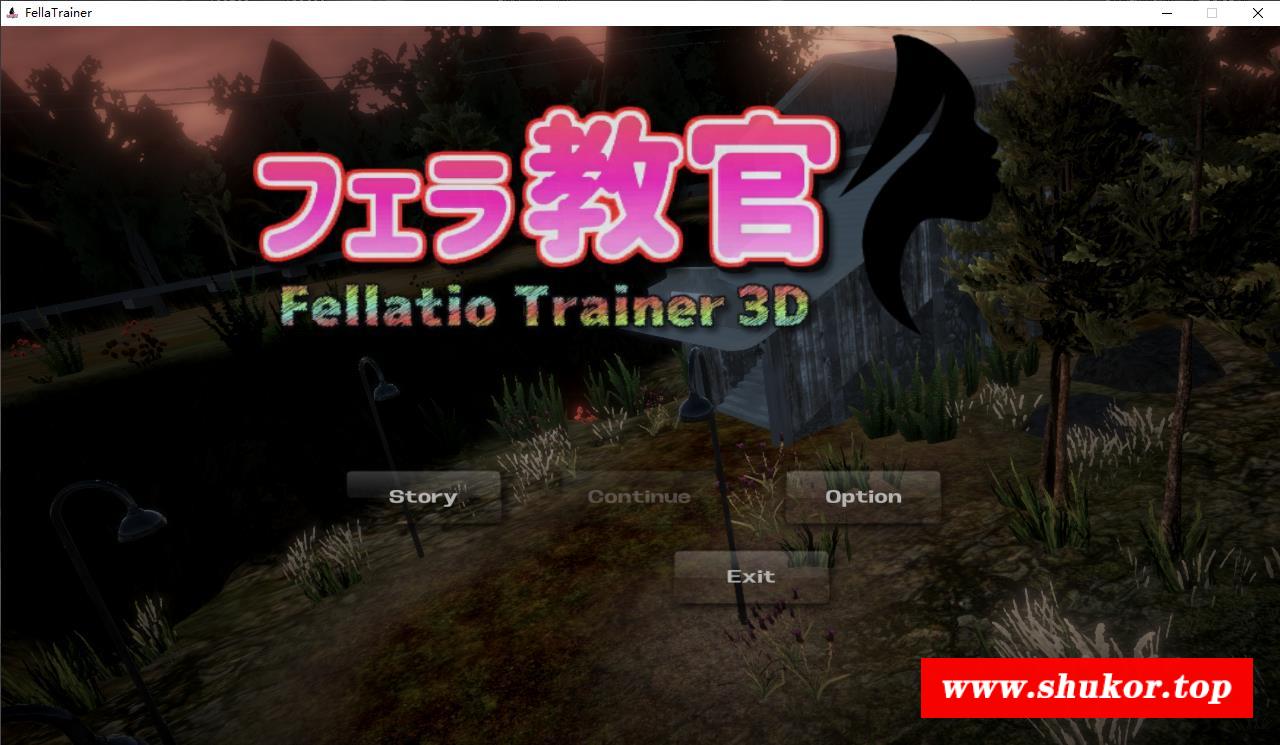 【互动SLG/中文/3D】口-教官：フェラ教官V1.01 DL官方中文版 【770M/新汉化/全CV】-小树基地