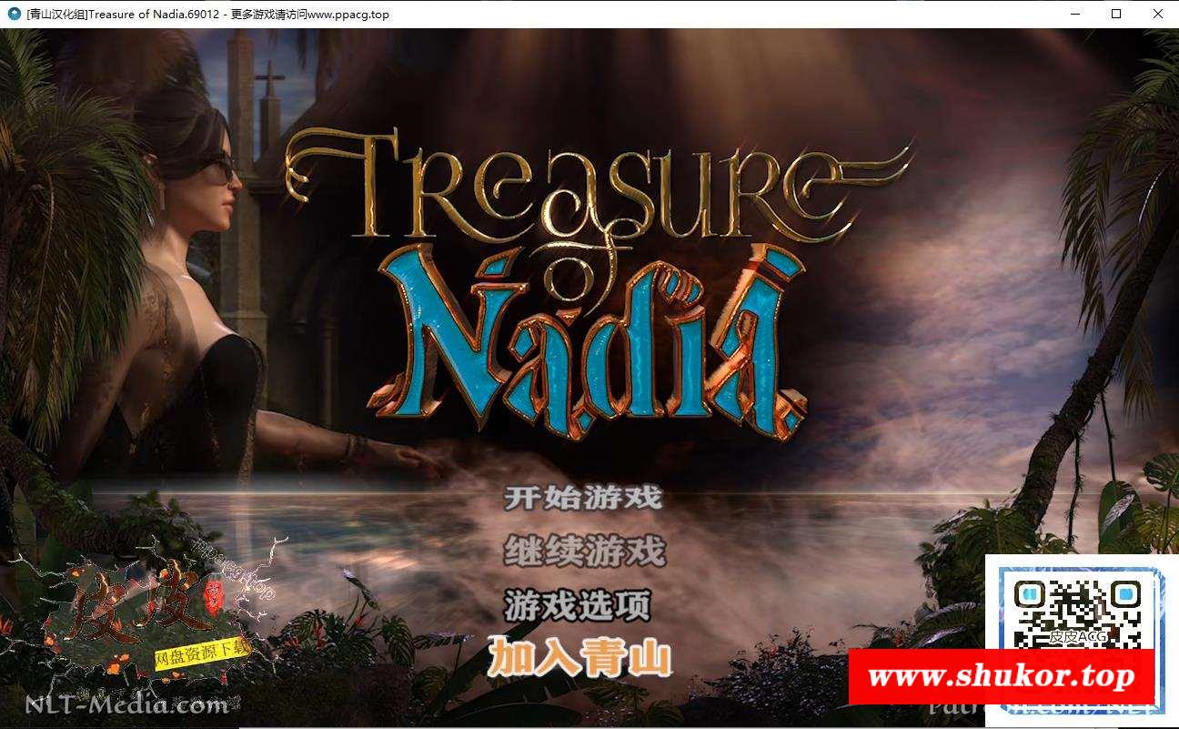 【神级RPG/汉化/全动态】纳迪亚之宝V69012 精翻汉化版+动画存档【1月18更新/4.8G】-小树基地