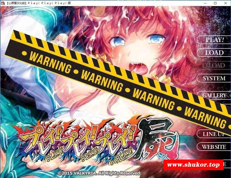 【超黑暗拔作/汉化】雷普-雷普-雷普-屍 中文汉化硬盘版+全CG存档【新汉化/全CV/2G】-小树基地