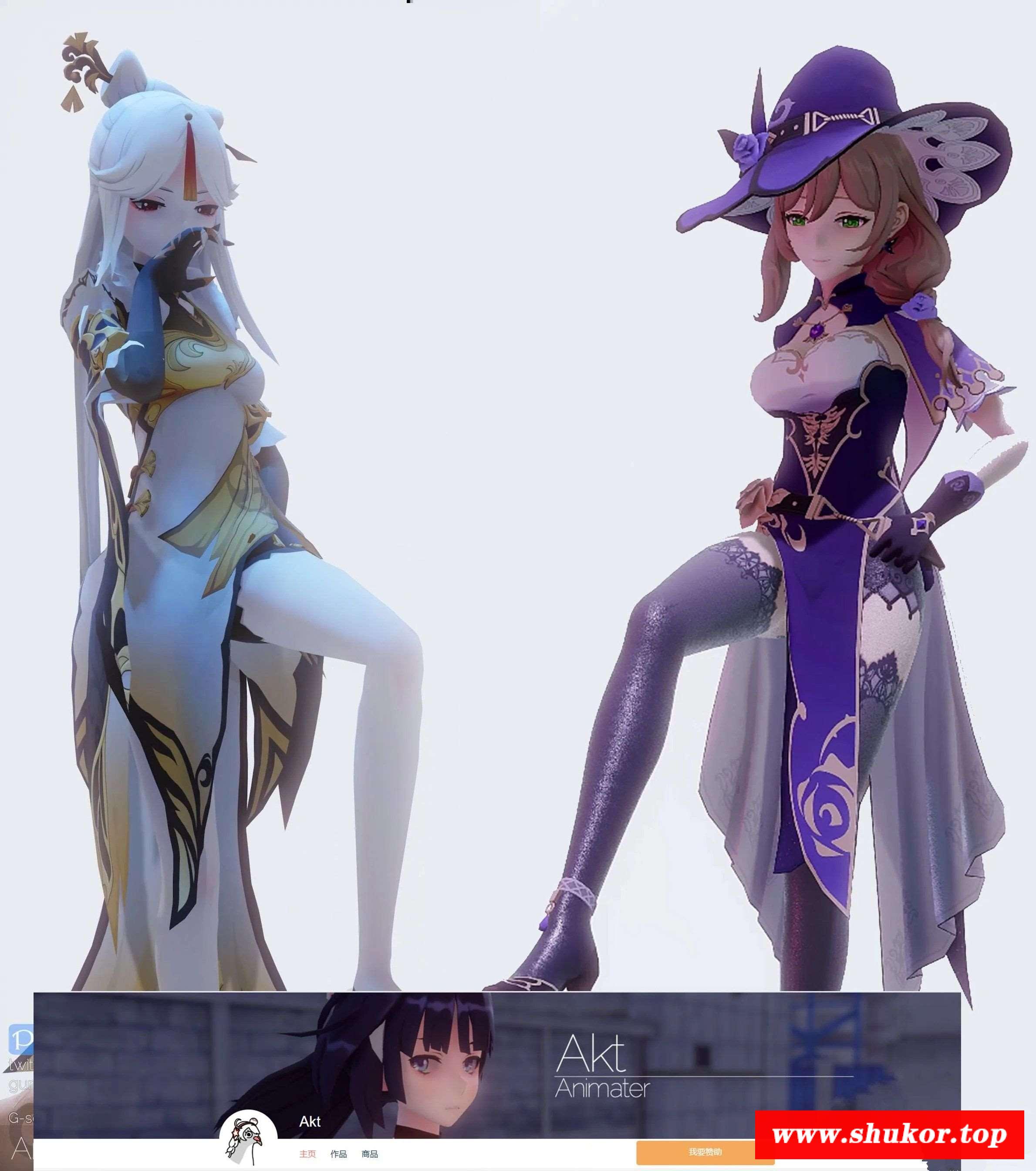 【极品MMD/全动态】国人制作大师AKT：三蹦子+圆神 12作合集【超高还原/全CV/新作】-小树基地