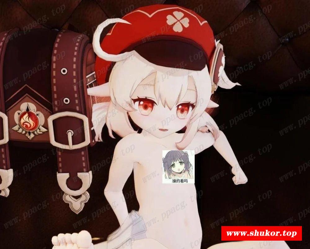 援神11部MMD合集12-小树基地
