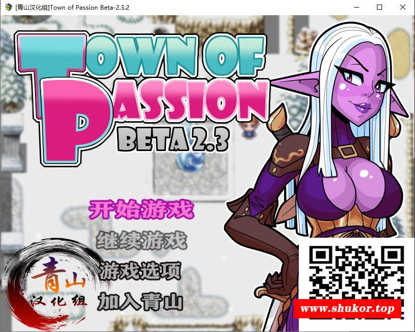 【2D欧美RPG/汉化/动态】寄情小镇 V2.32 精翻汉化版+全CG【2月更新/1.2G】-小树基地