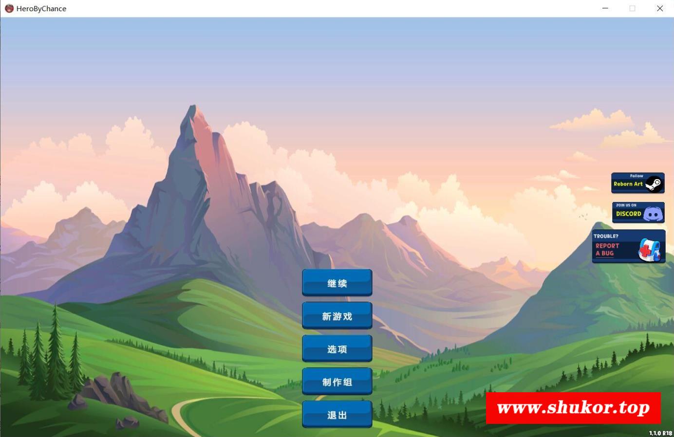【战略SLG/中文/全动态】巧合英雄 V1.10 官方中文步冰版+作必MOD【1G/大更新/CV】-小树基地