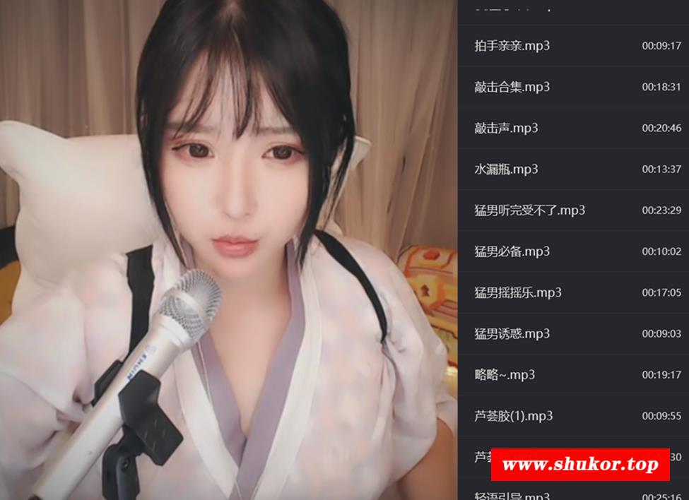 虎牙主播Ayo夏呦呦48部AR【合集/1.1G】-小树基地