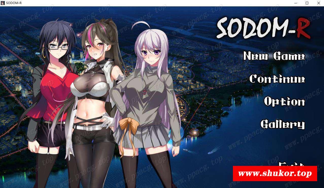 【ACT/全动态】索多姆城-R Sodom-R V1.01 DL完整正式版【430M/新作/全CV】-小树基地
