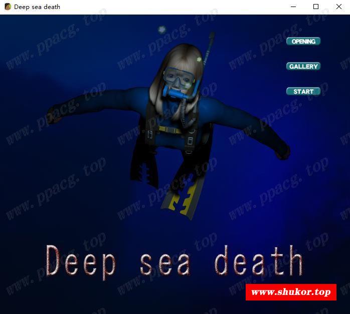 斯亡深潜 Deep sea death DL官方中文版【200M】-小树基地
