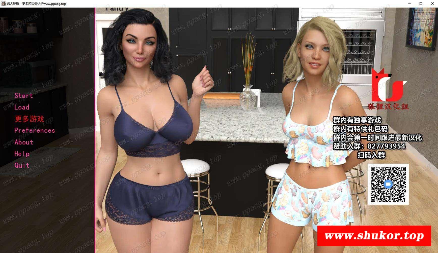 【欧美SLG/汉化/动态】继母麦迪逊的沦陷 V0.40 精翻汉化版+CG【新汉化/PC+安卓/1.8G】-小树基地