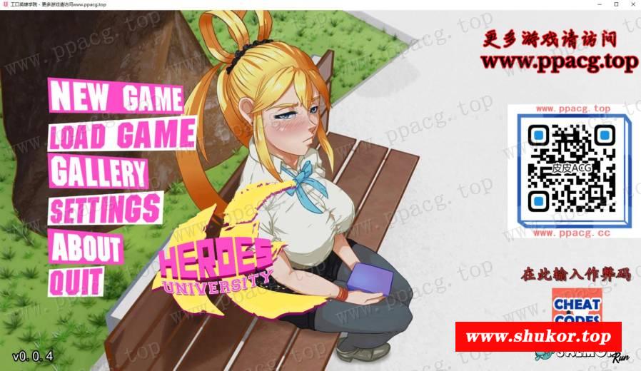 【2D沙盒/汉化/动态】超级英雄H学院V0.40精翻汉化版+全CG+作必码【3月更新/PC+安卓/600M】-小树基地