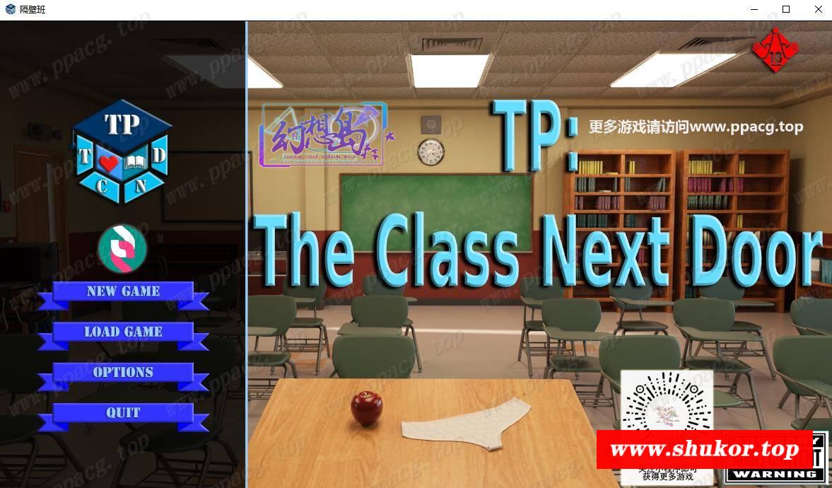 【欧美SLG/双端/贵父校园】隔壁班级 Ver1.81 全15章 PC+安卓最新汉化版+全CG【动态/2.3G】-小树基地