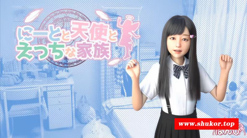 斯宅、天使、和奇怪的家 步冰解码60帧动画版【新步冰/3D极品/1G】-小树基地