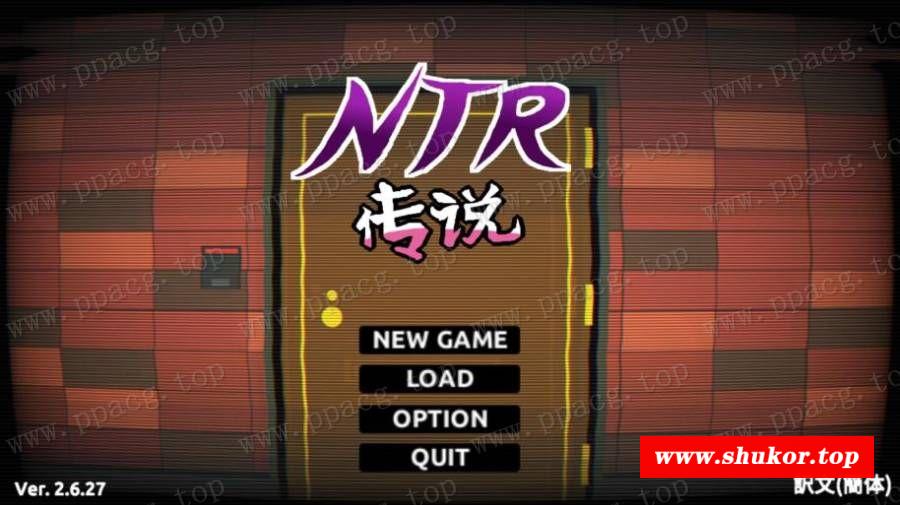 【互动SLG/中文/像素动态】NTR传说 V2.6.27官方中文版+存档【3月更新/600M/增加野外】-小树基地