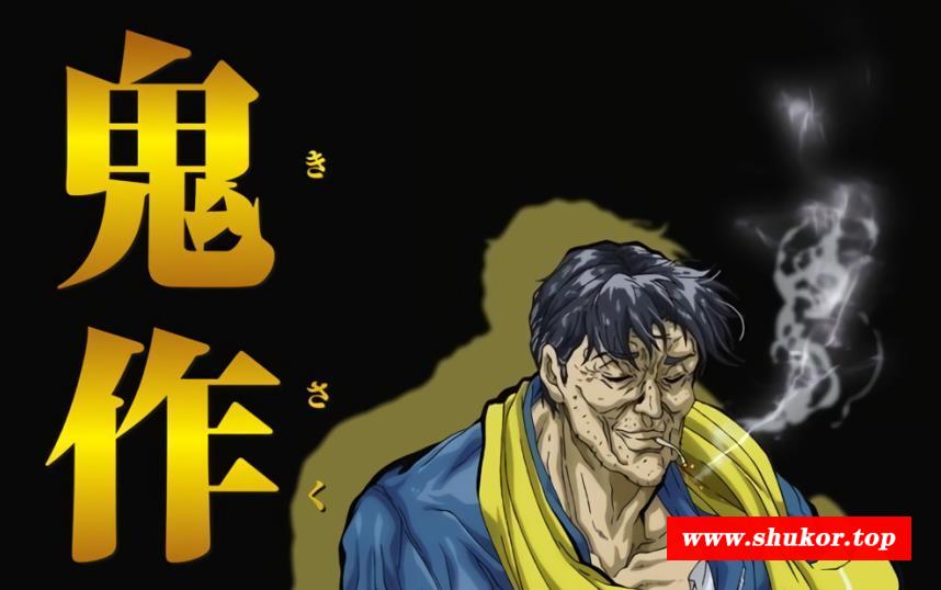 【2D合集/汉化/动态】2022年9月更新：8月鲤鱼蕃薯 1080P汉化合集【9月新汉化/2.1G】-小树基地