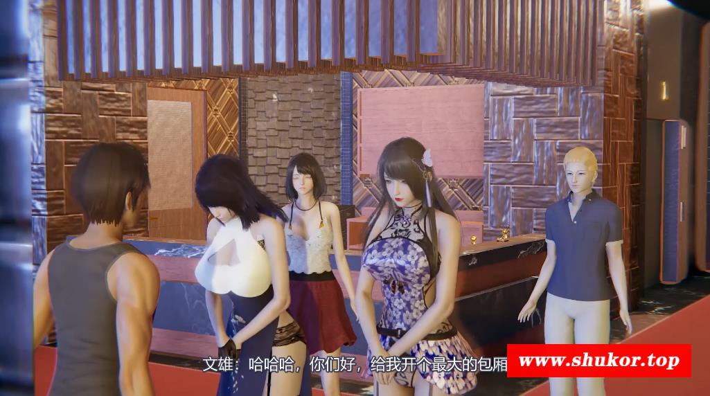 【3D同人/中文/全动态】小婷NTR【1+2部】+后传 长篇剧情1080HD中文版【新作/CV/2.4G】-小树基地