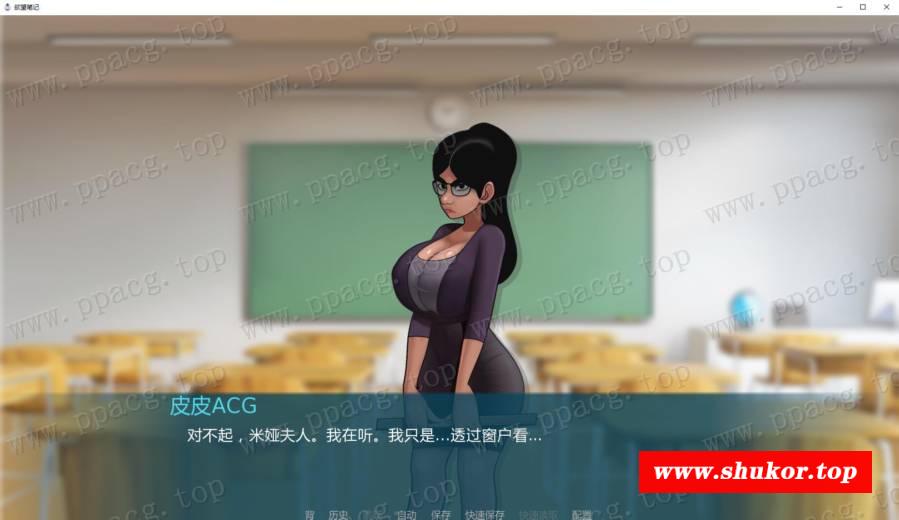 图片[1]-[欧美SLG/PC游戏] 渔望笔记~V0.74完整精翻汉化版！【400M/新汉化】