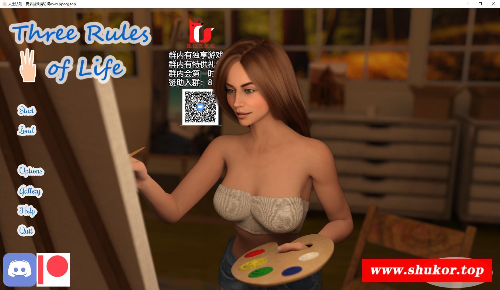 【欧美SLG/双端/动态】人生法则 v0.1.1 精翻汉化版+全CG【新汉化/PC+安卓/1.5G】-小树基地