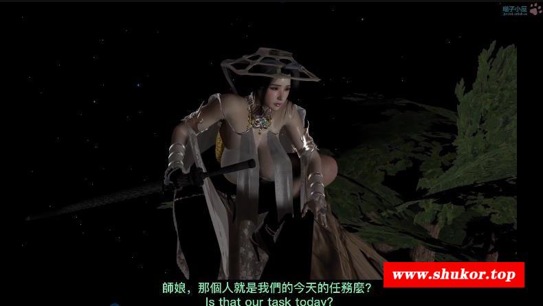 【3D同人/中文/全动态】妮妮工坊：师娘NTR-Mistress+赠品 步冰中文版【新作/CV/1.1G】-小树基地