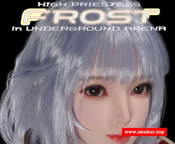 【3D同人/全动态】ATD大师12月新作：寒冰祭司 FROST02 小世界【新作/步冰/700M/短片动画】-小树基地