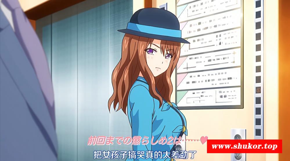 【2D合集/汉化/动态】2022年12月更新：11月鲤鱼蕃薯1080P汉化合集【12月新汉化/5.2G】-小树基地