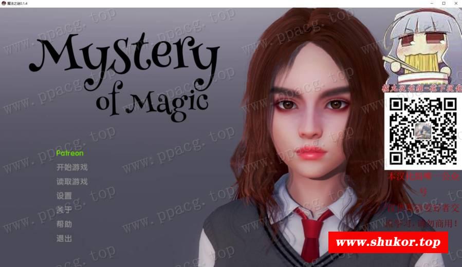 【SLG/汉化/双版本】[哈利波特同人]魔法之谜-V0.1.4B精翻汉化版[PC+安卓]【3.7G/CV】-小树基地