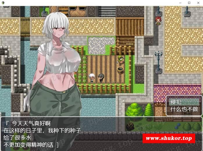 【探索RPG/汉化】NPC剑2：随意侵犯无法反抗女孩子的世界2！汉化版+CG【新汉化/1.4G】-小树基地