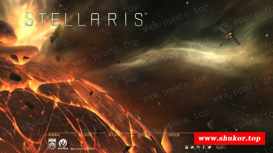 【大型SLG/中文】群星：STELLARIS V2.3.2 多彩银河绅士魔改1.40整合版【更新/12G】-小树基地