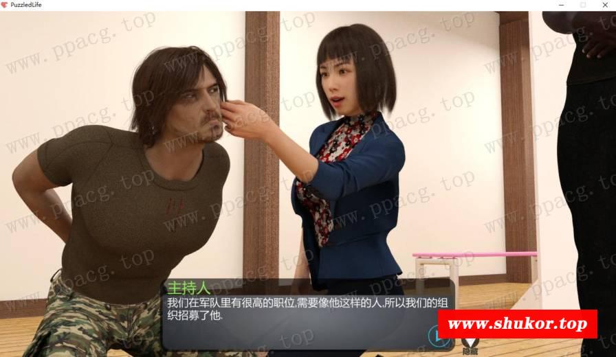 图片[4]-【欧美SLG/大帝国汉化/动态】债务危机 Ver1.0 精修汉化 完结版【新汉化/500M】