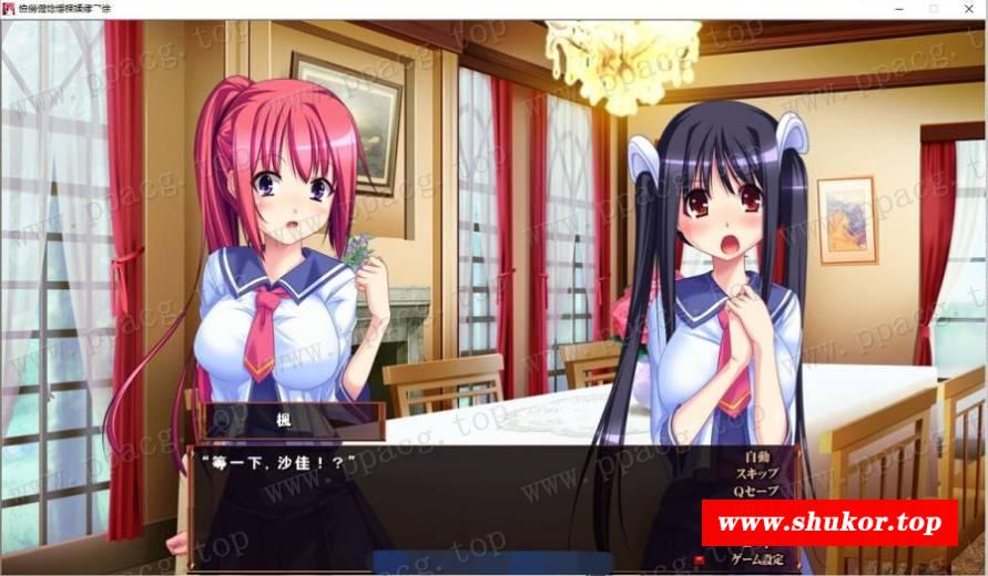 图片[1]-【拔作ADV/汉化/全动态】五分之一的生存游戏 完整云汉化版+全存档【贵父/全CV/1.7G】